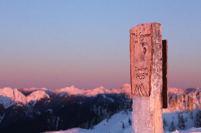 Mount Seymour First Peak