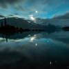 Garibali Lake