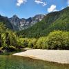 Lower Falls Trail