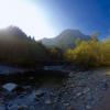 Golden Ears Provincial Park