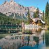 Emerald Basin