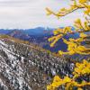 Frosty Mountain trail