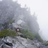 Howe Sound Crest Trail