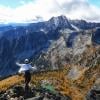 Frosty Moutain Trail